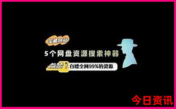 湖南附近好玩的地方景点推荐