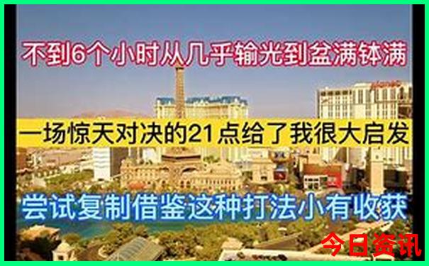 自驾锡林郭勒大草原旅游攻略