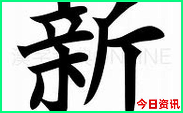 北京残疾人免费景点表